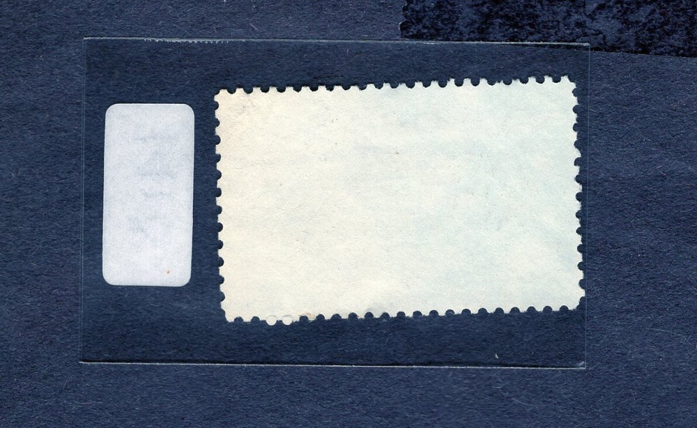 1970 Stamp #1410 Globe & Wheat Used