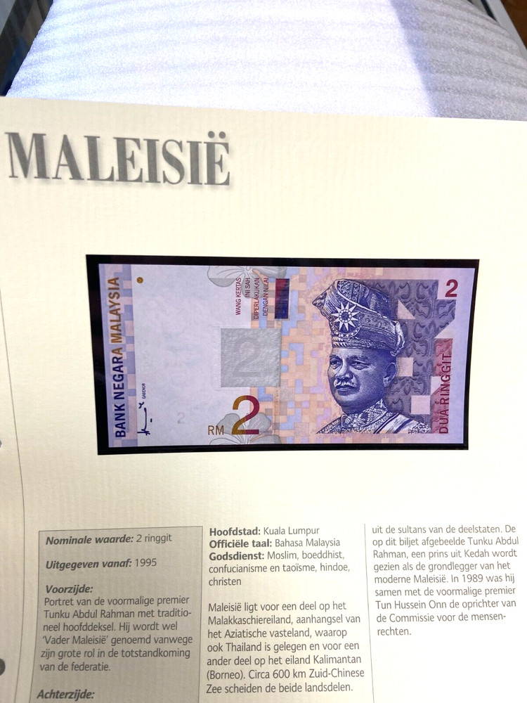 1996 1999 Malaysia 2 Ringgit UNC