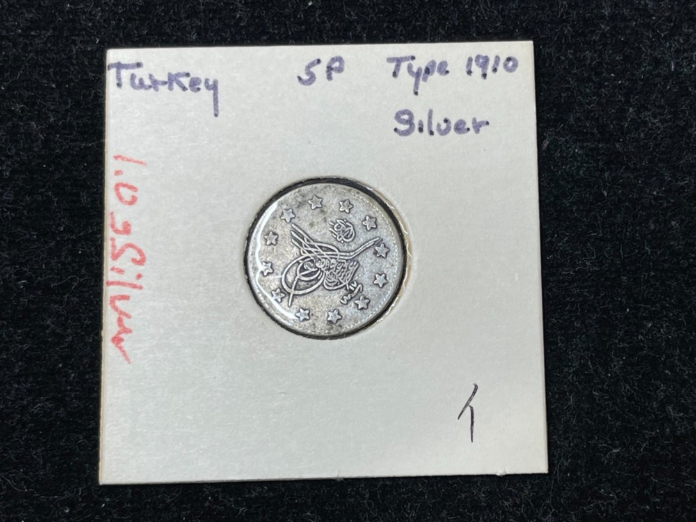 Early Turkey Silver Coin