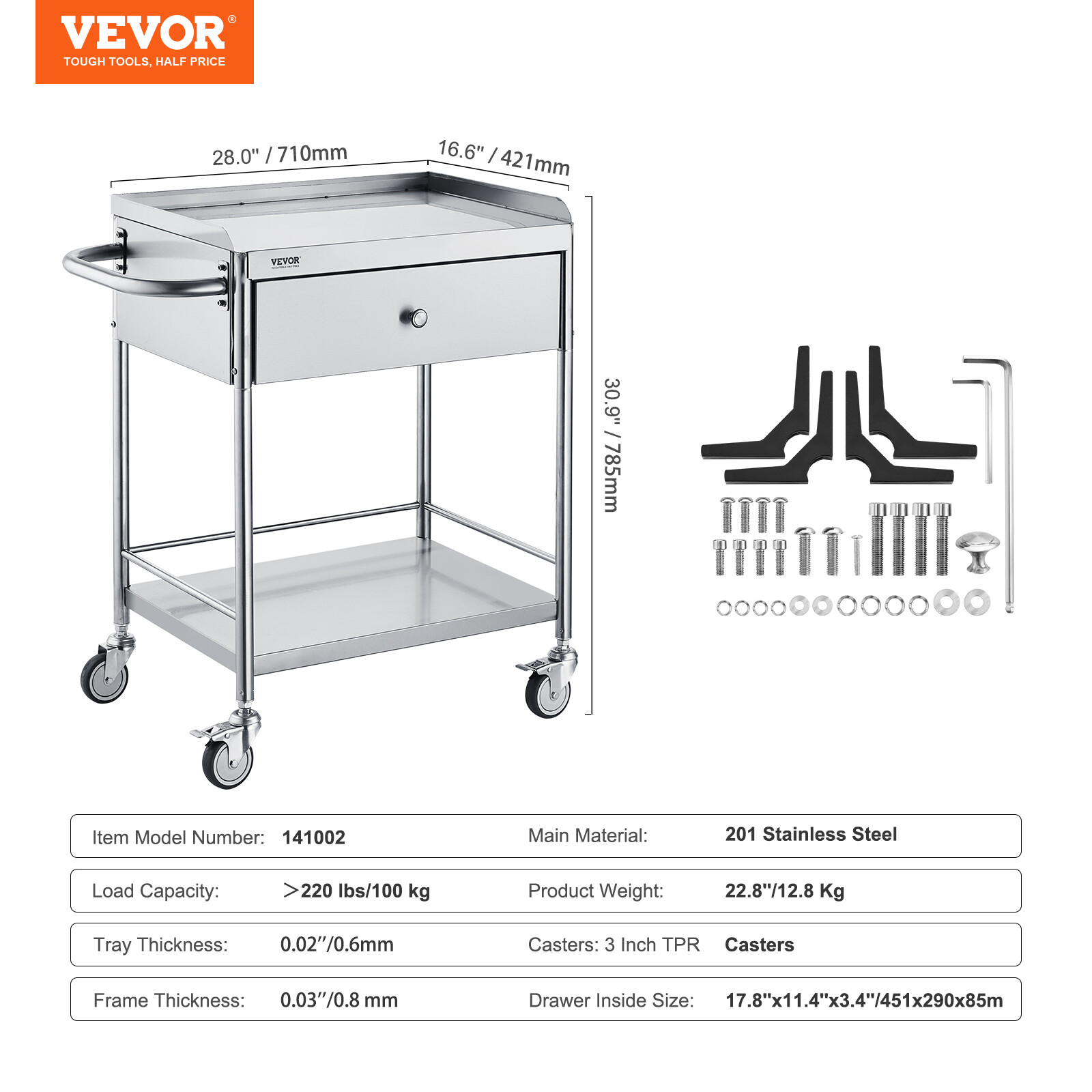 VEVOR 2-Tier Medical Trolley Steel Cart Mobile Lab Utility Cart with A Drawer