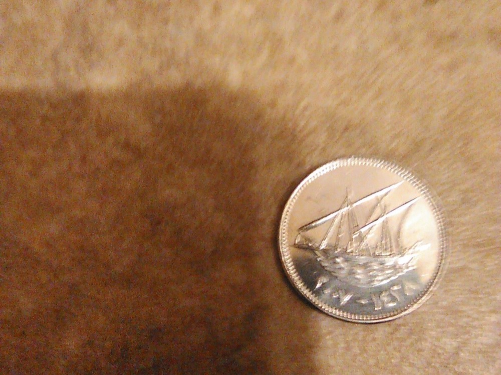 A 50 Kuwait Filecoin