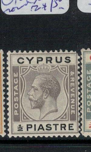 Cyprus SG 104 UR Corner Rounded MOG (4ebr)