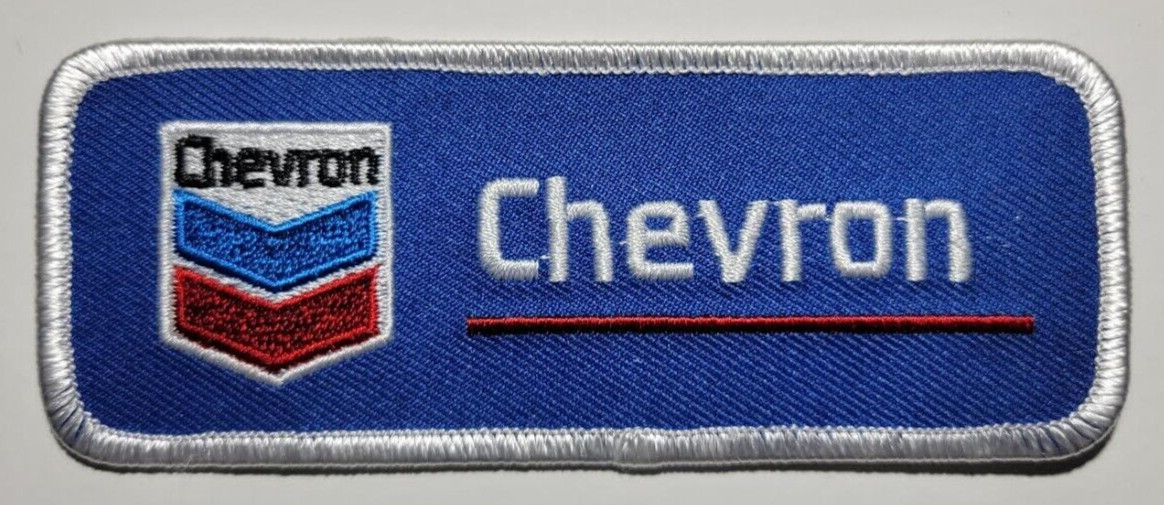 Chevron embroidered patch (iron on)