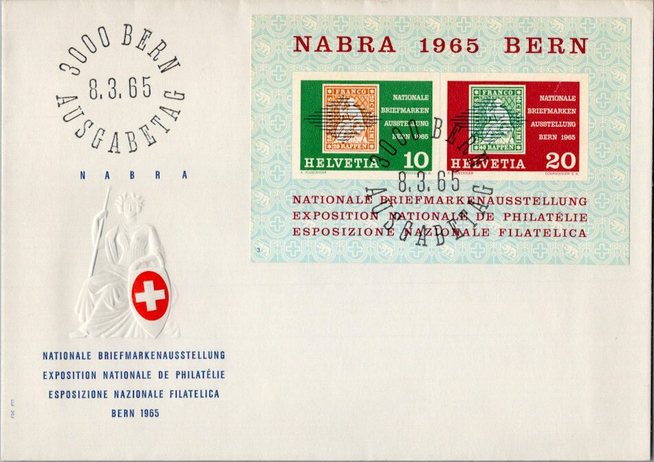 Switzerland Scott B344 Unaddressed.