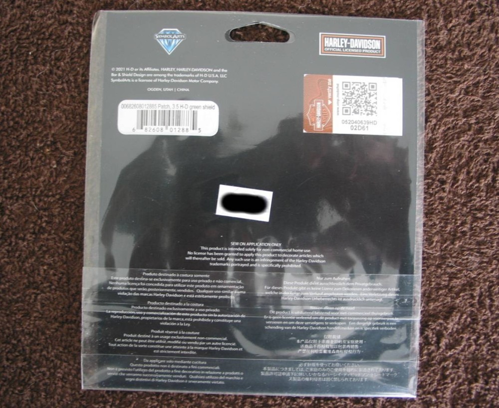 Harley Davidson H-D Military Shield Patch / Emblem