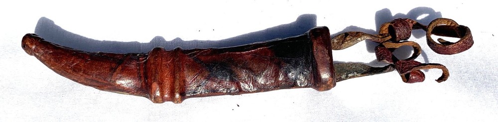 Vintage Middle Eastern Curved Dagger with Leather Sheath