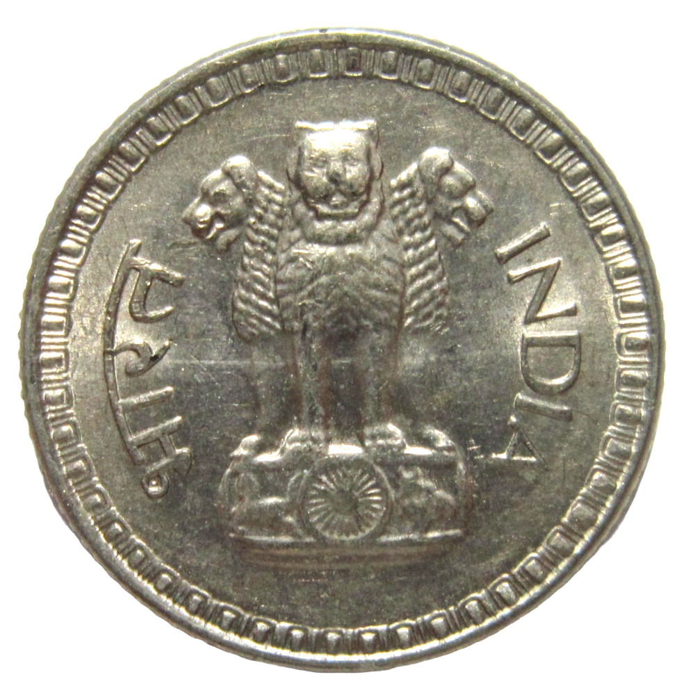 INDIA.  25  PAISE, 1986.