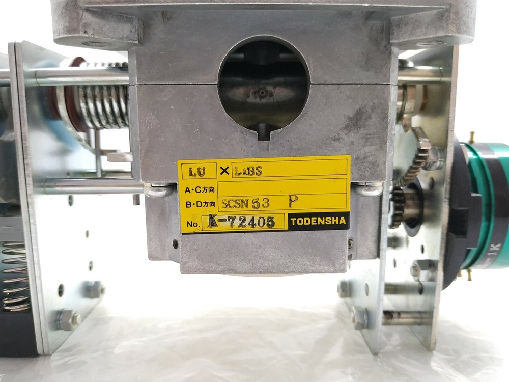 TODENSHA LUXL1BS JOYSTICK