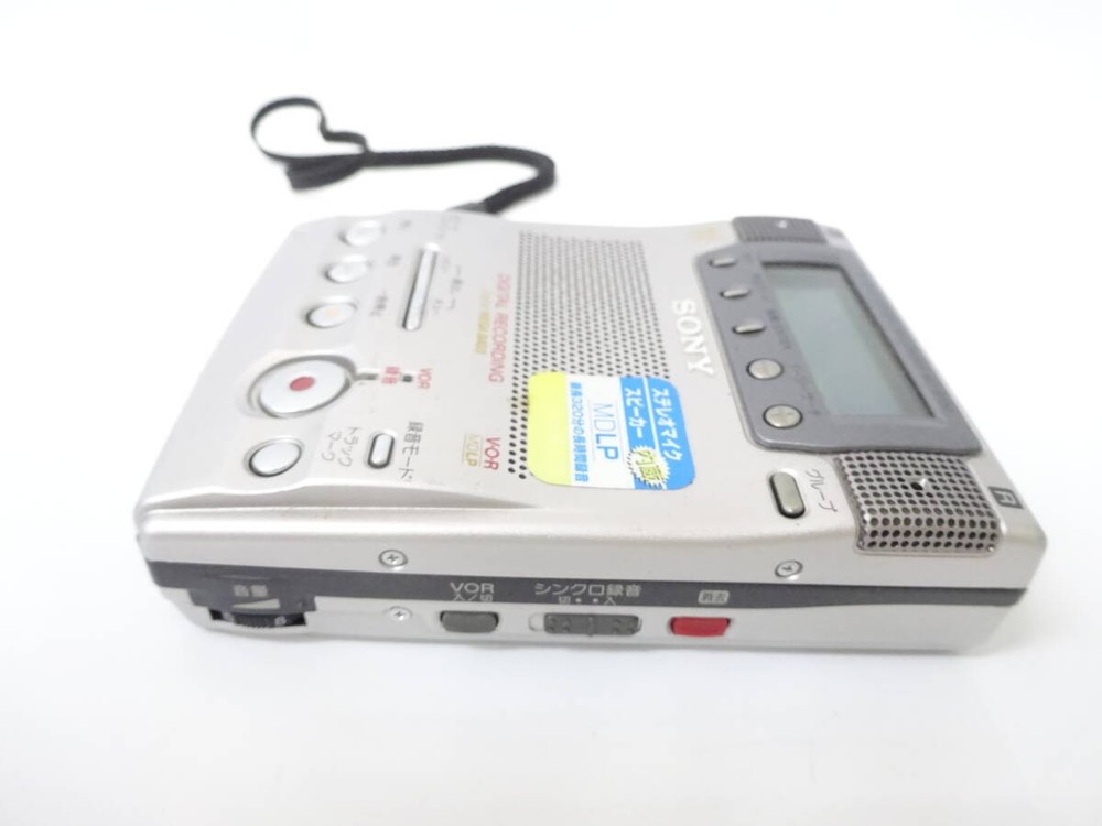 Sony MZ-B100 MiniDisc Recorder Record/Playback Comnfirmed Unit Only