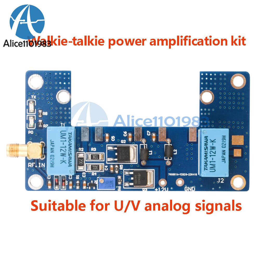 1-5W RF Power Amplifier Board Transceiver Circuit PCB Module for Walkie-talkie