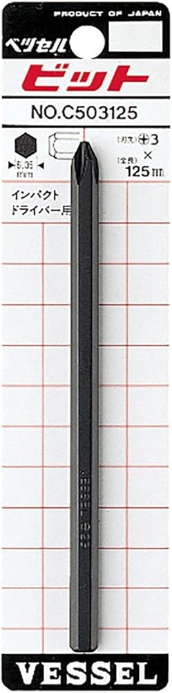 Impact Driver 260002, C503125
