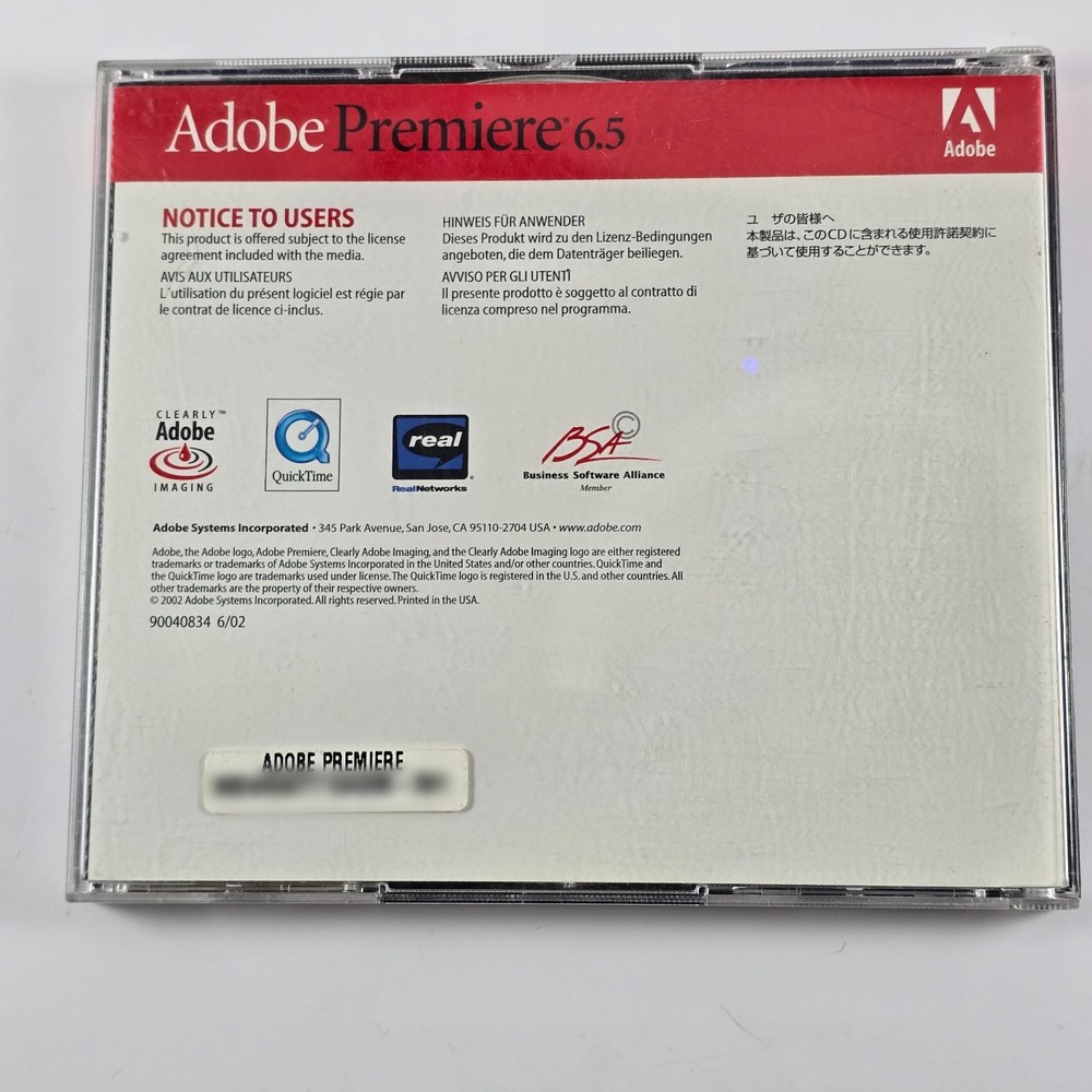 Adobe Premiere 6.5 For Windows - Upgrade Version - With Serial Number - READ