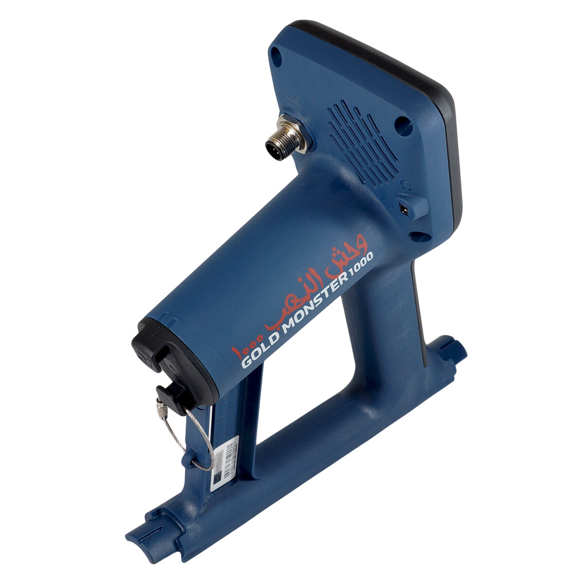 Minelab GOLD MONSTER 1000 with Pro Find 15, 2 Search Coils, Headphones, and More