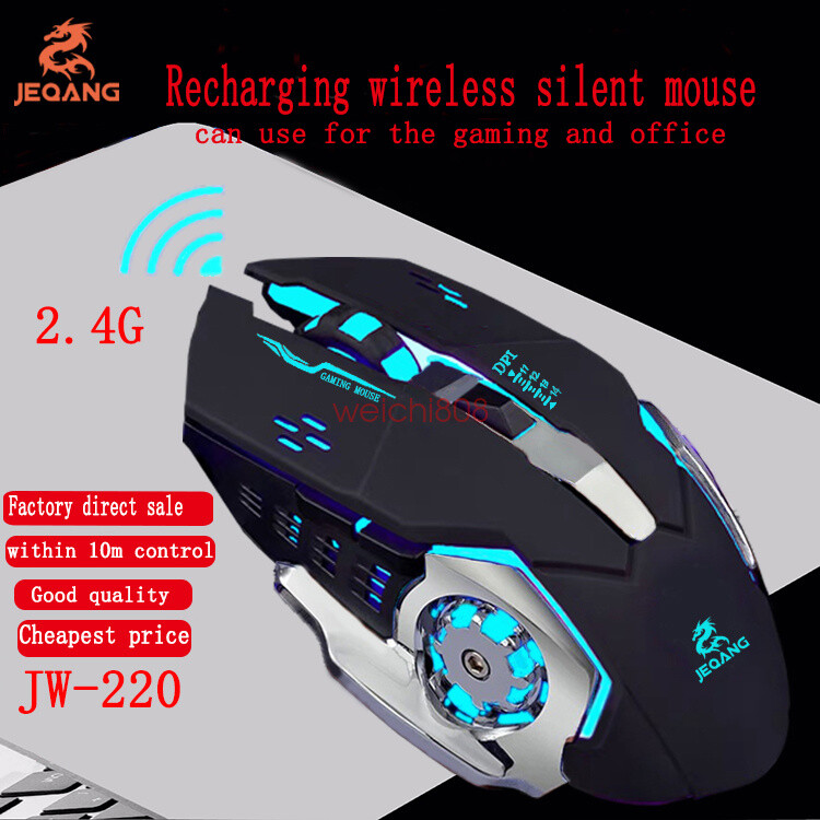 6D LED Rechargeable Wireless Backlit USB Optical Ergonomic Gaming Mouse Mice