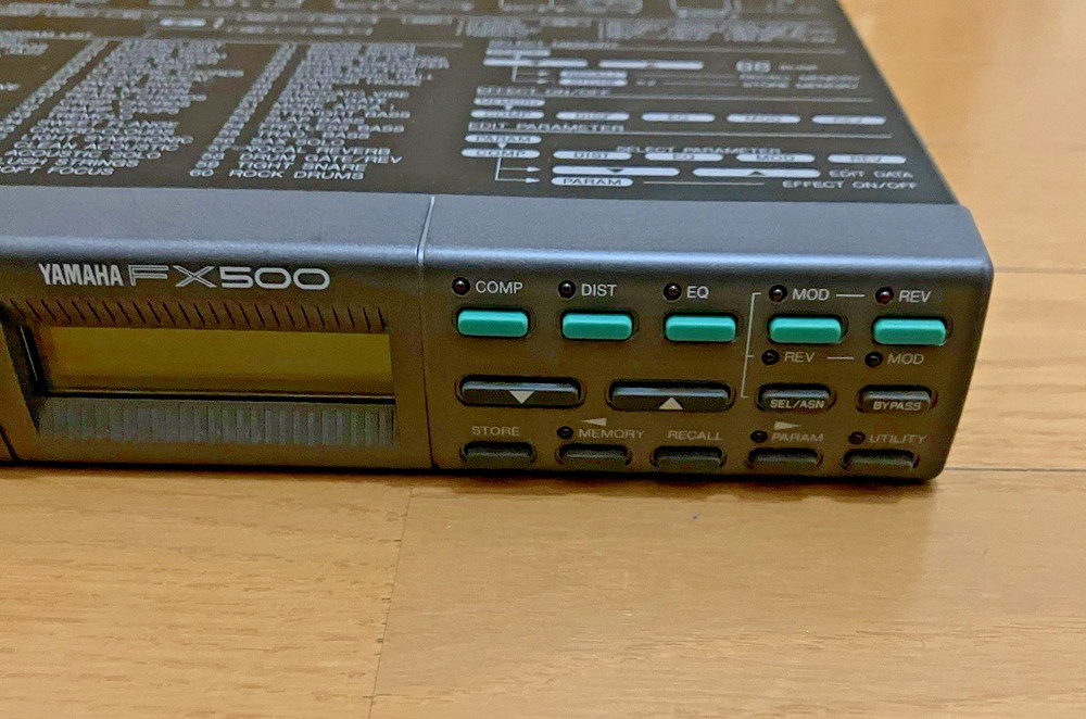 Yamaha FX500 Simul-Effect Processor Made in Japan Rack Effects w/ Adapter Used