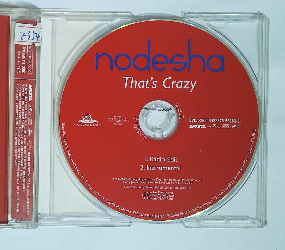 Nodesha – That's Crazy BVCA-29606 JAPAN CD, Single OBI