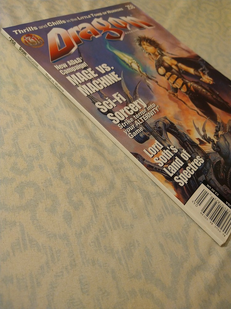 Dungeons and Dragons Dragon Magazine #258 Very Good Condition