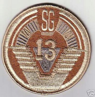 STARGATE SG-13 DESERT PATCH - SG13dc