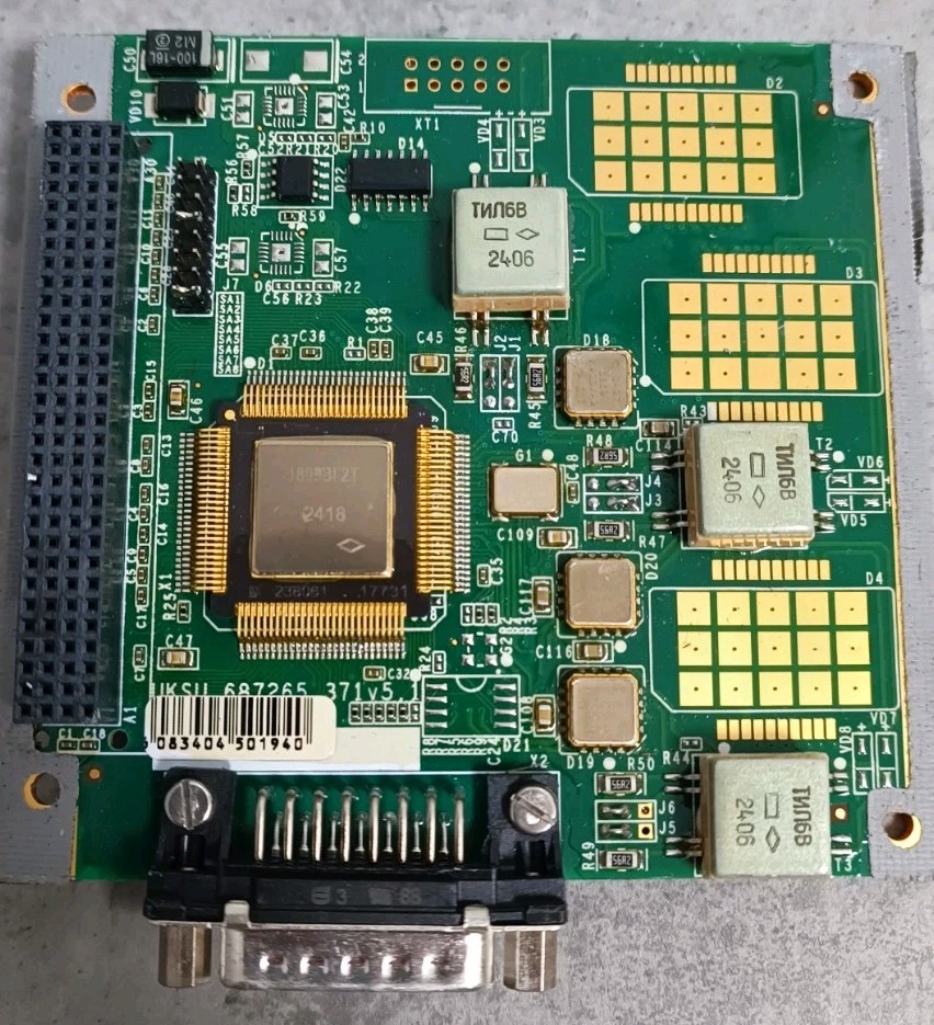 Digital computing interface module, on-board data processing module.