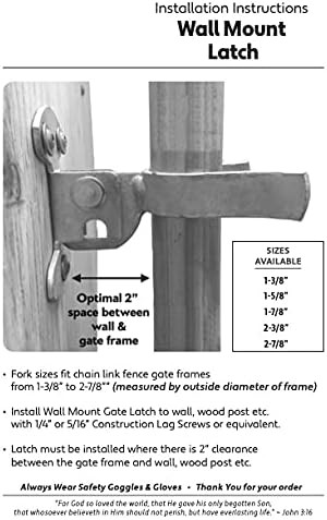Jake Sales Wall Mount (Flat Back) Fork Gate Latch - 1-7/8" Each, Galvanized