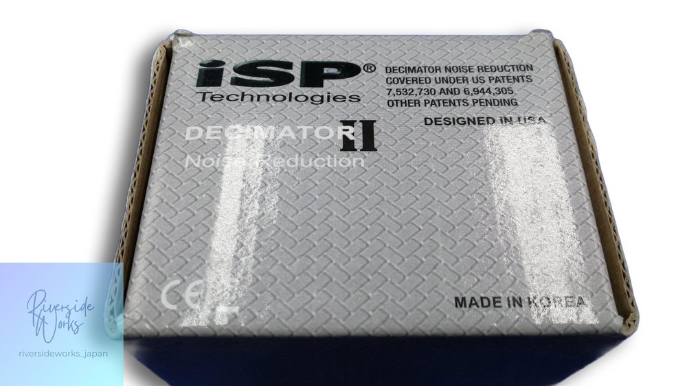 ISP TECHNOLOGIES DECIMATOR II Noise Reduction Pedal for Guitar JP