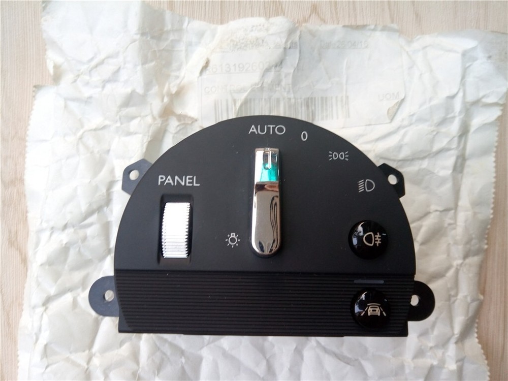 For Genuine Rolls Royce Ghost Series (2009-2014) Control Element Light New(1PC