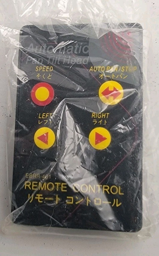 Photo Logic Motorized Tripod Head