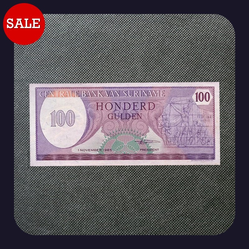 [BANKNOTES] SURINAME 100 GULDENS