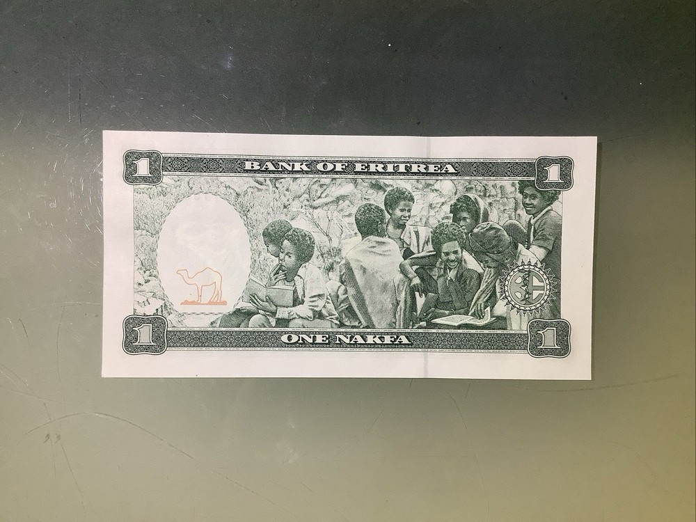 Eritrea 1 Nakfa 1997 UNC