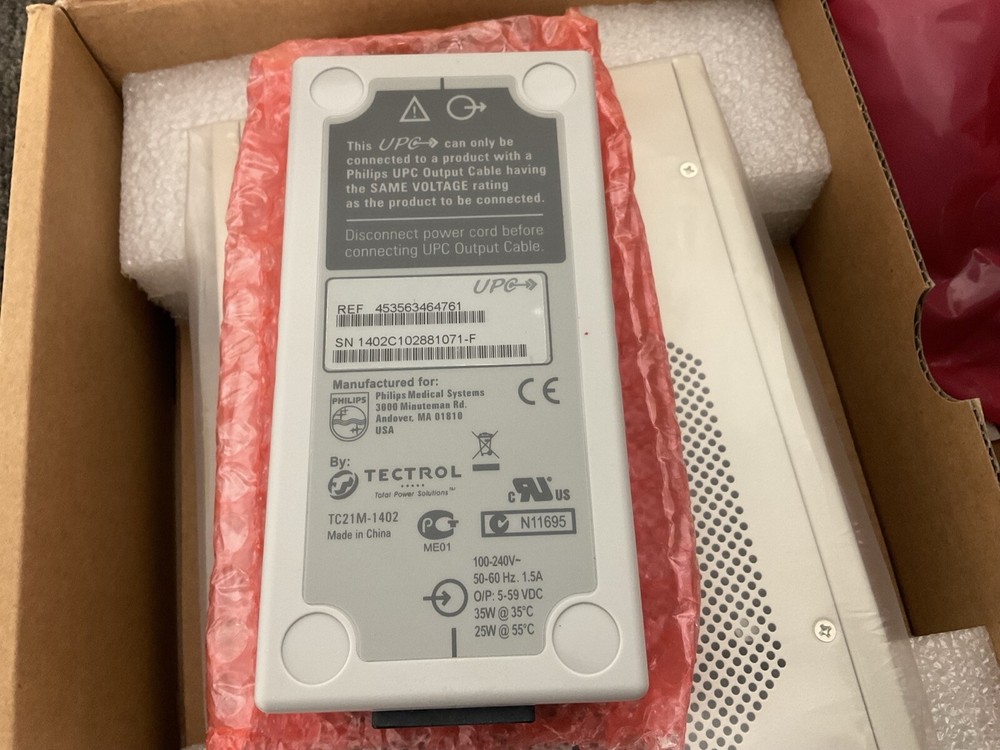 Philips Multidiagnost Eleva Axiomtek Mshield Network Hub with Upc Power Supply