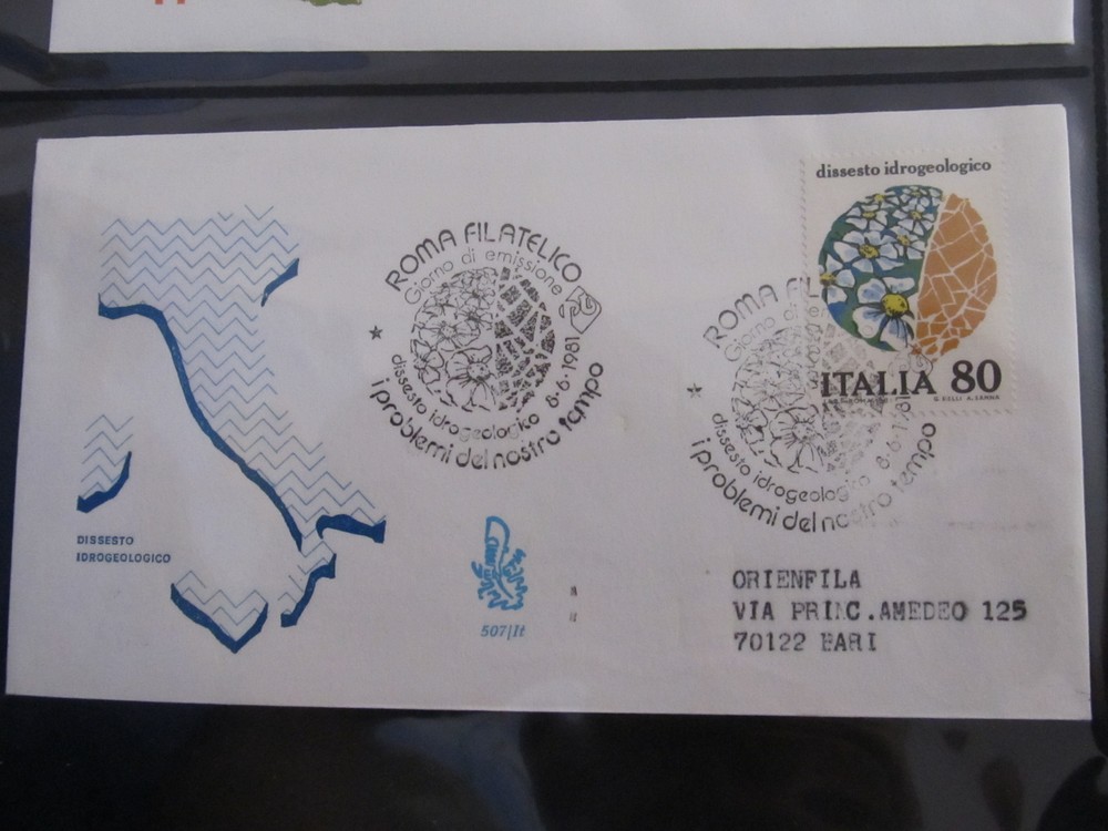 Italy 1981 FDC LR120F8