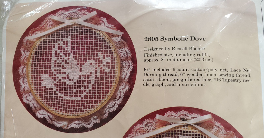 Creative Circle "Symbolic Dove" Net Darning Kit Size 8" Date 1985