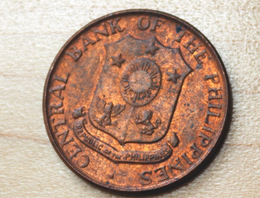 1958 Philippines 1 Centavo