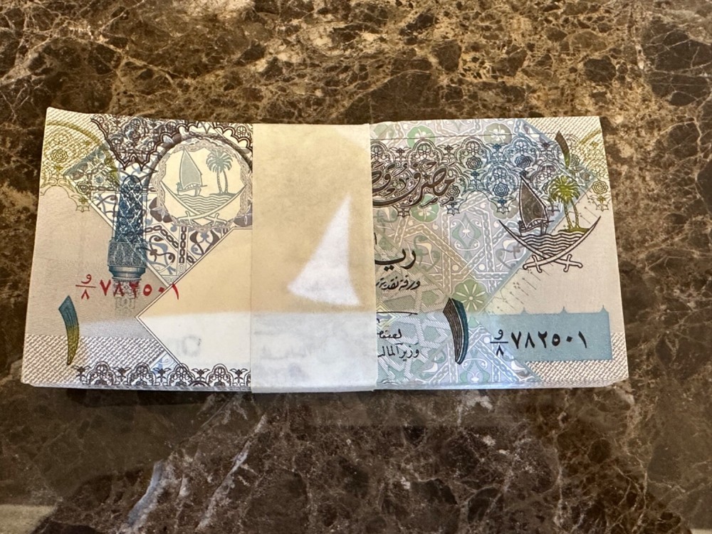 Full bundle serial - Qatar 2003 - UNC bundle - state of Qatar