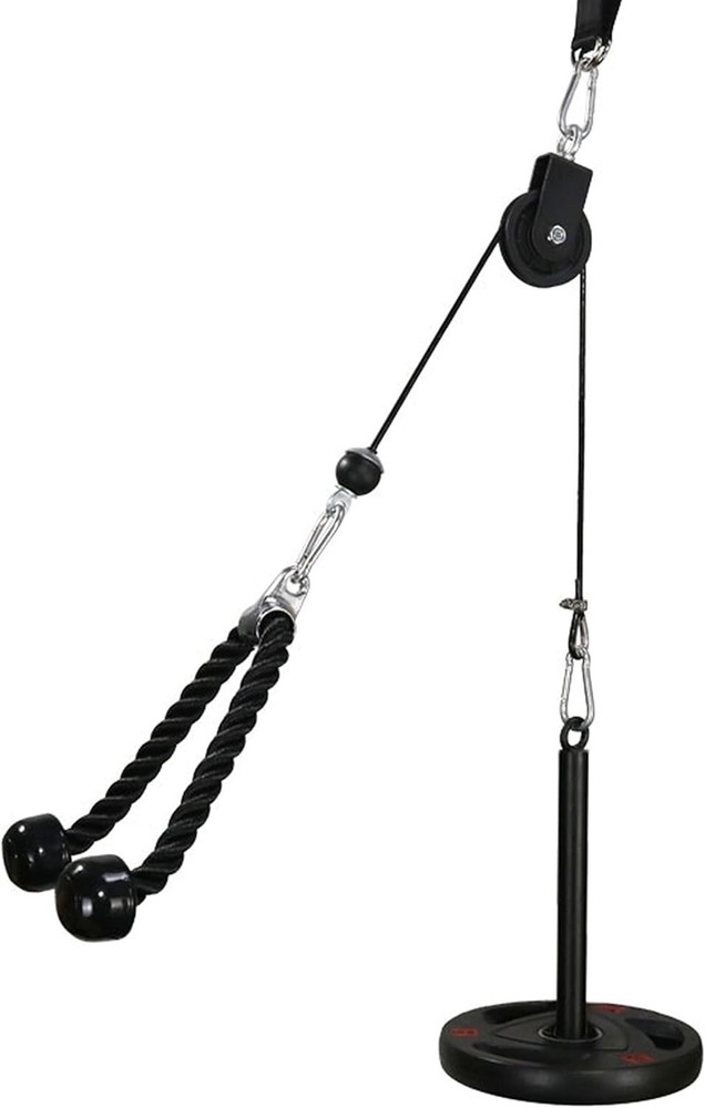 Home Gym Cable Machine Pulley System - Triceps & Biceps