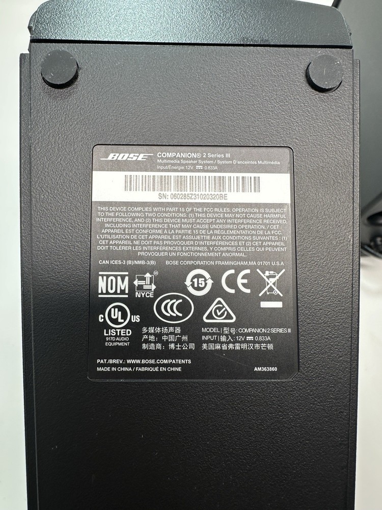 bose multimedia speaker system