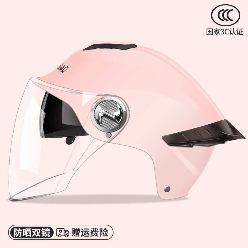 Motorcycle Half Helmet Double Visor Quick Release Vented Semi Removable Interior