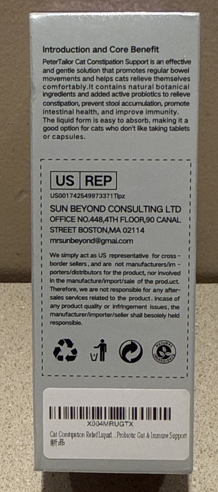 Constipation Relief for Cats Liquid Supplement with Probiotics (60ml). NEW