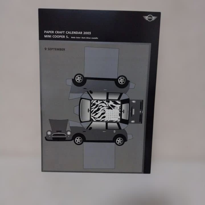 Bmw Mini Paper Craft Calendar 2003