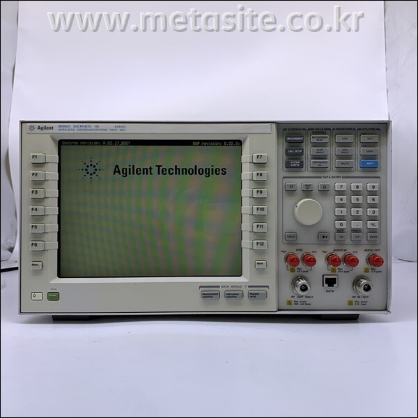 Agilent E5515C Wireless comunication Analyzer _GB45070625