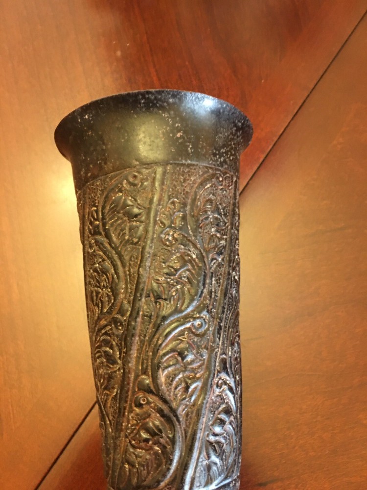 Middle Eastern Islamic Persian Iron Vase