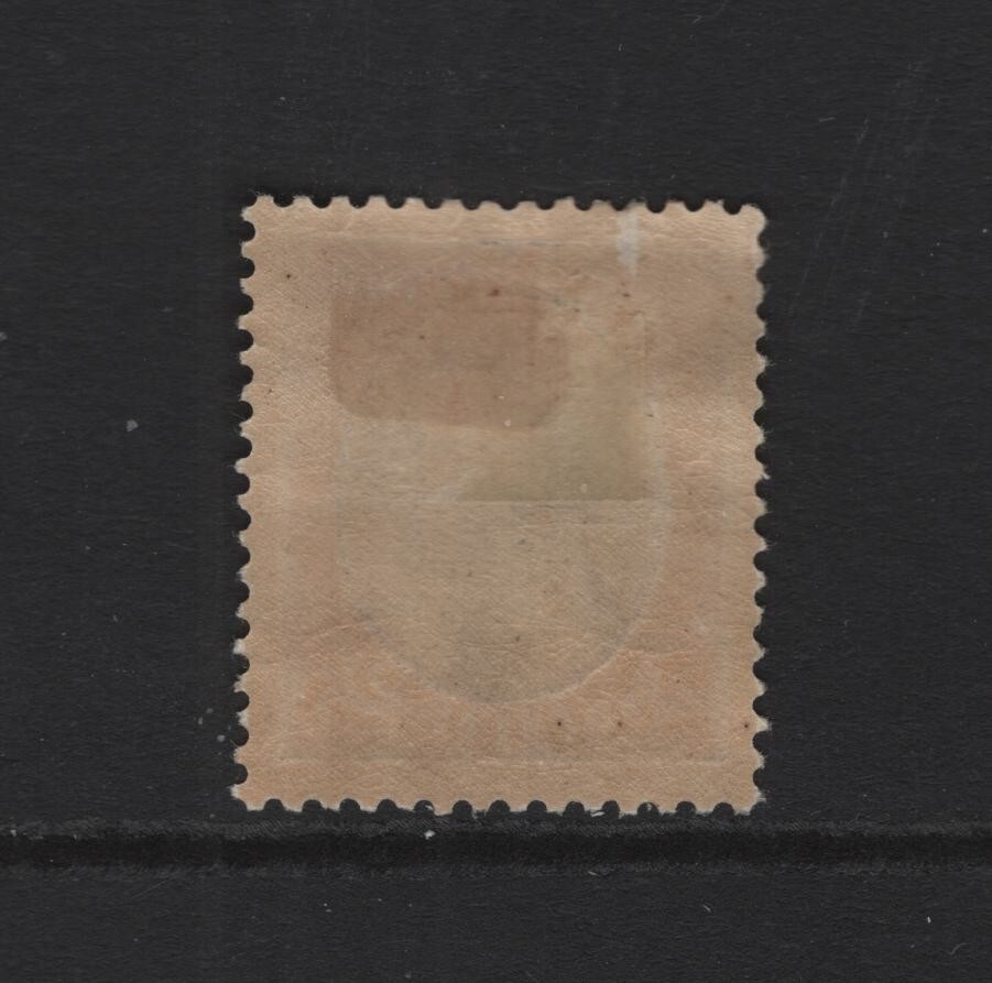 DENMARK SC#107 -- MH, VF --