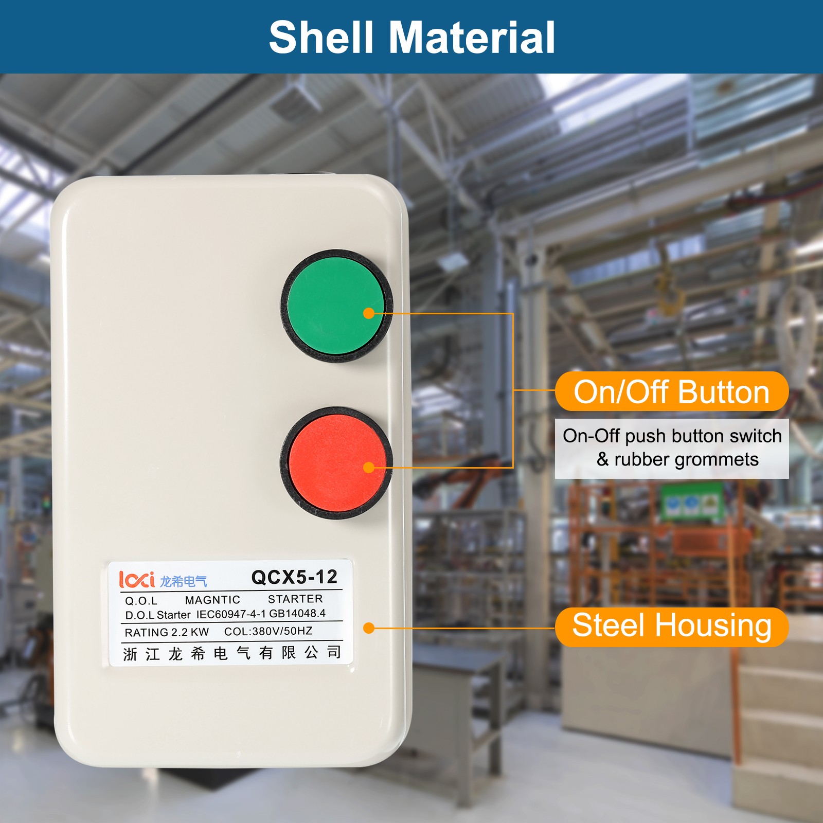 380V 2.2KW 3HP 3 Phase Magnetic Starter for Air Compressor Magnetic Switch