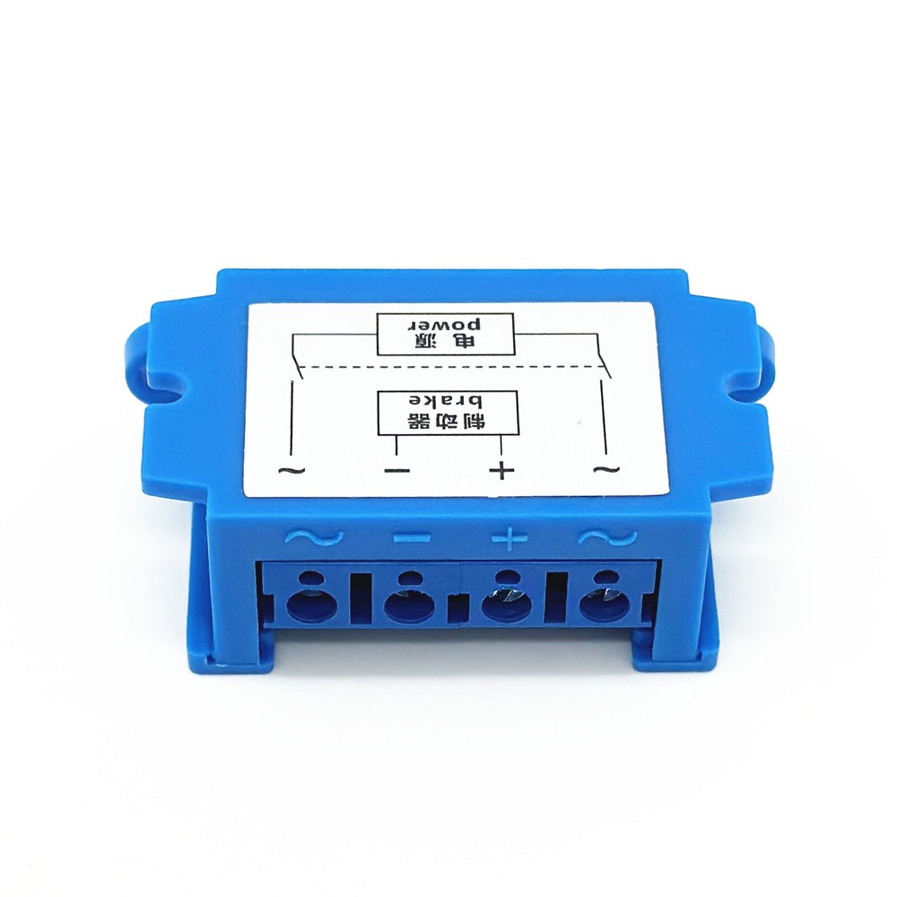 UHT LRS220 220VAC 0.5A half wave Brake Rectifier module