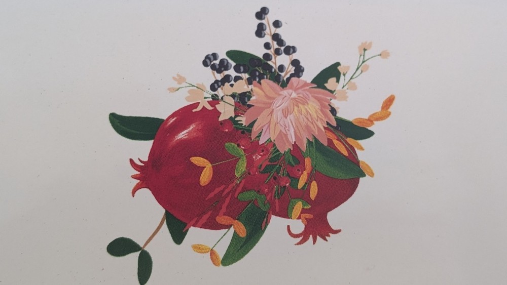 Grove Collaborative Tray Pomegranate Rectangular Stoneware Side Tray 10 X 5