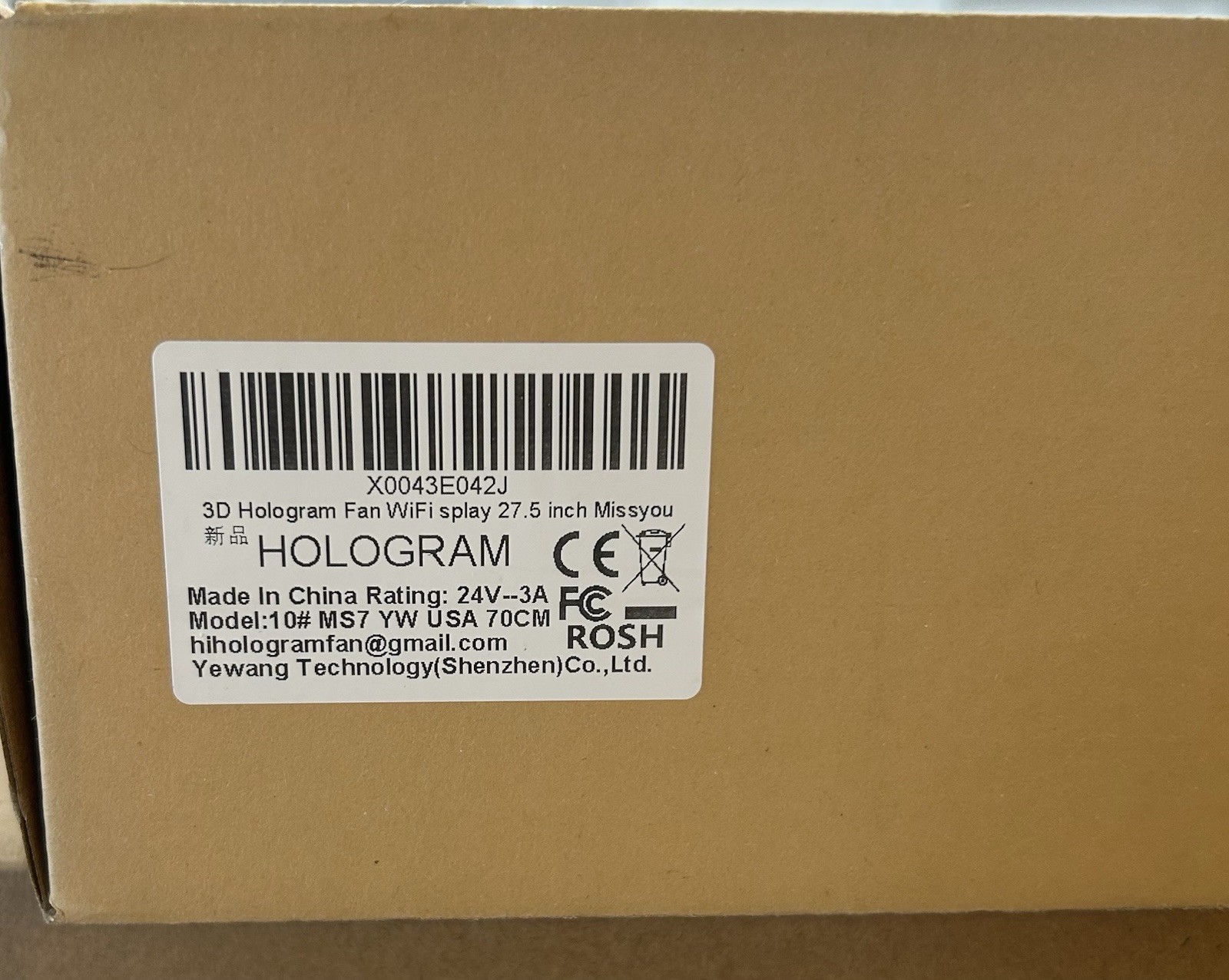 NEW SpinDisplay 3D Hologram Fan, 27.5" 3D Hologram Fan with WIFI Model F70