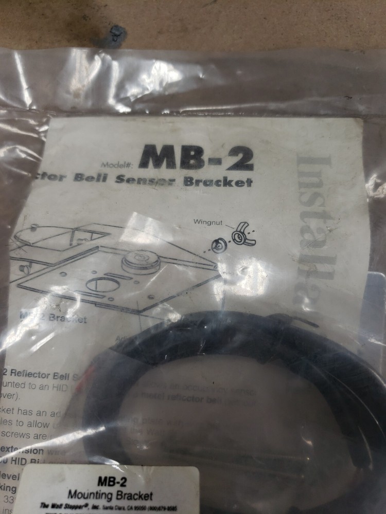 WATT STOPPER MB-2 HID FIXTURE MOUNTING BRACKET
