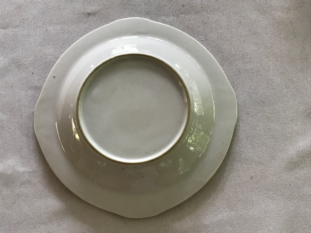 Aquarius Vintage Ceramic Ashtray