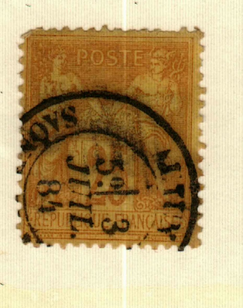 France #99 used CV$5.00