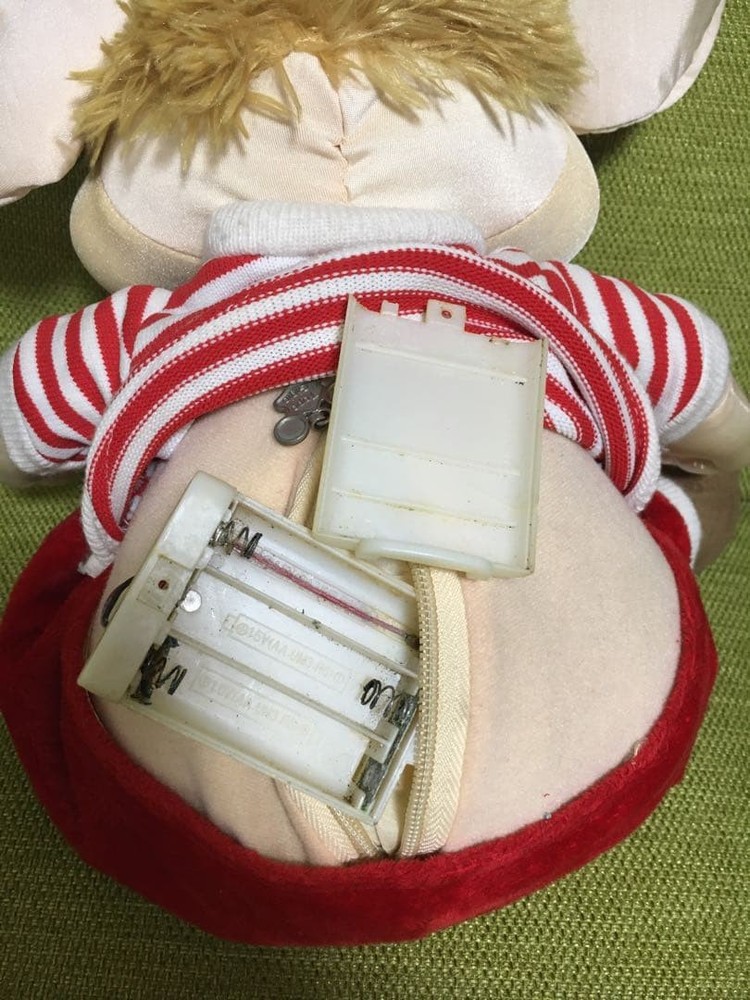 Showa Retro Topogillo Plush Toy